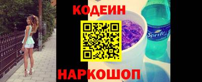 марихуана Усть-Джегута