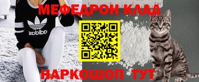 марихуана Усть-Джегута
