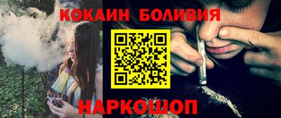 марихуана Усть-Джегута