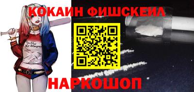 скорость mdpv Уссурийск