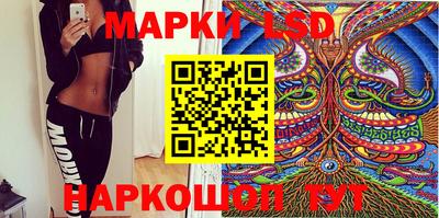 скорость mdpv Уссурийск