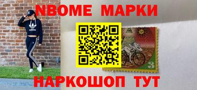 марихуана Усть-Джегута