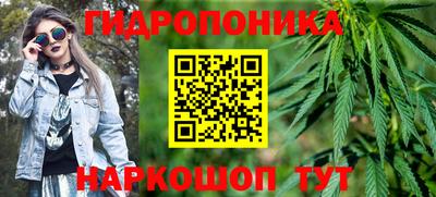 скорость mdpv Уссурийск