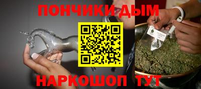 кокаин премиум Усть-Илимск