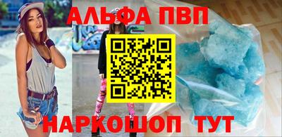 скорость mdpv Уссурийск