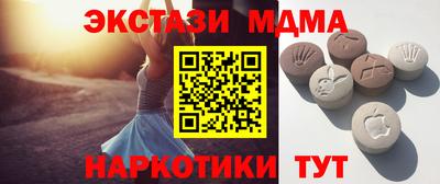 кокаин премиум Усть-Илимск