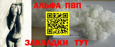 скорость mdpv Уссурийск