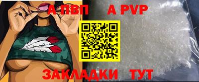 СК Тулун