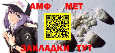 кокаин премиум Усть-Илимск