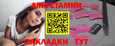 кокаин премиум Усть-Илимск