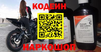скорость mdpv Уссурийск