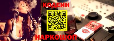 кокаин премиум Усть-Илимск