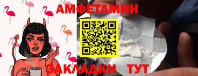 скорость mdpv Уссурийск