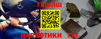 скорость mdpv Уссурийск