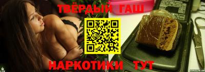 дмт Туймазы