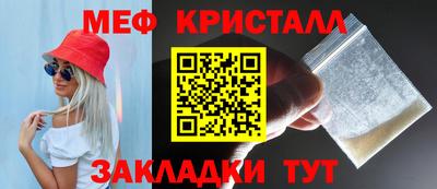 кокаин премиум Усть-Илимск